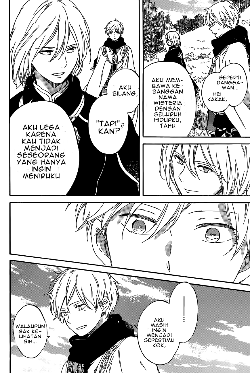 Akagami no Shirayuki-hime