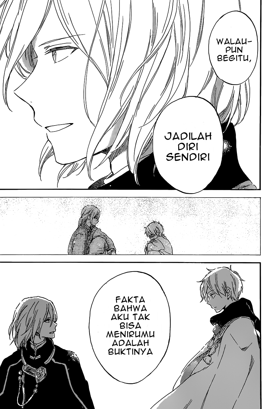 Akagami no Shirayuki-hime