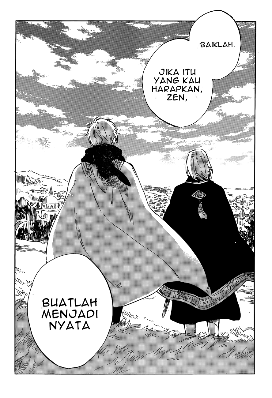 Akagami no Shirayuki-hime