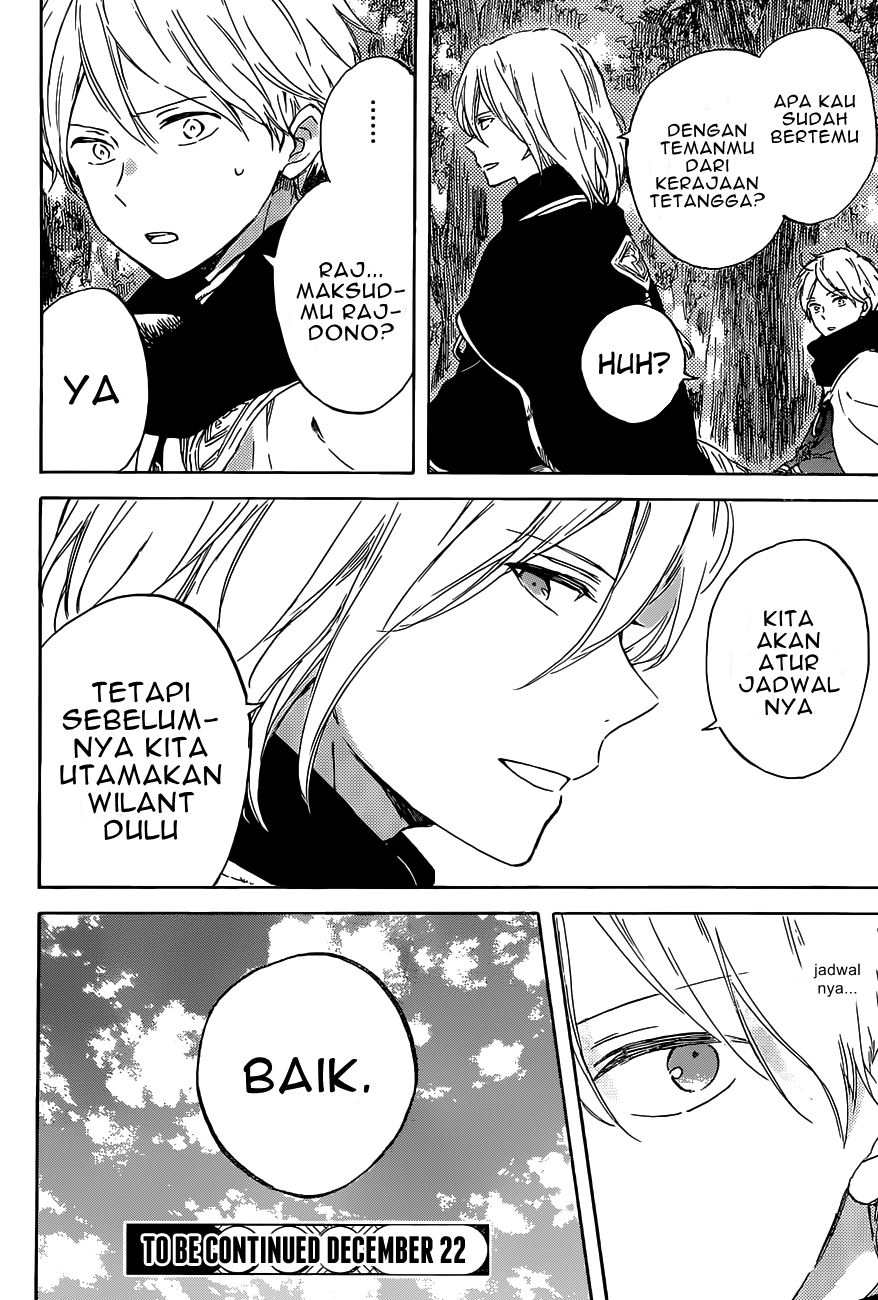 Akagami no Shirayuki-hime