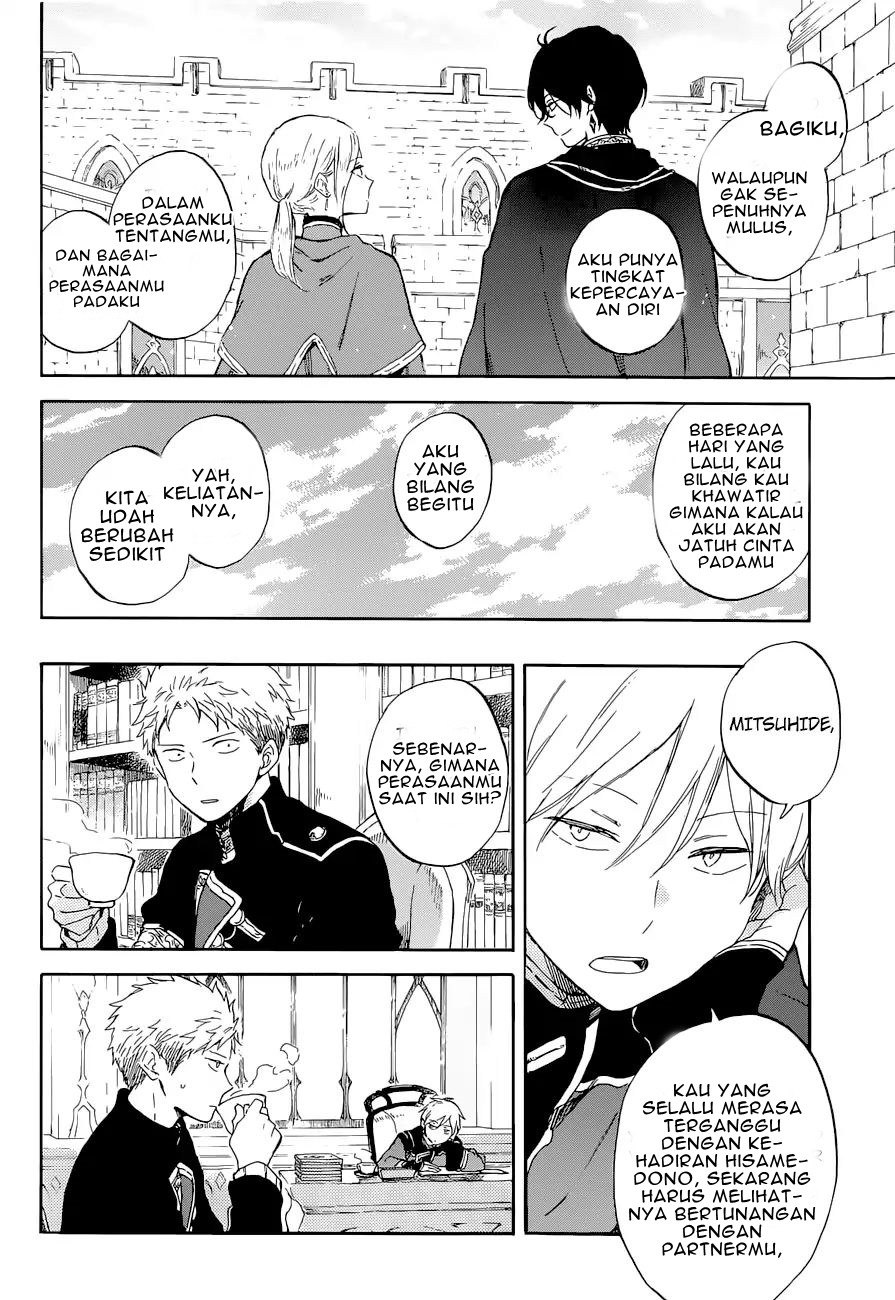 Akagami no Shirayuki-hime