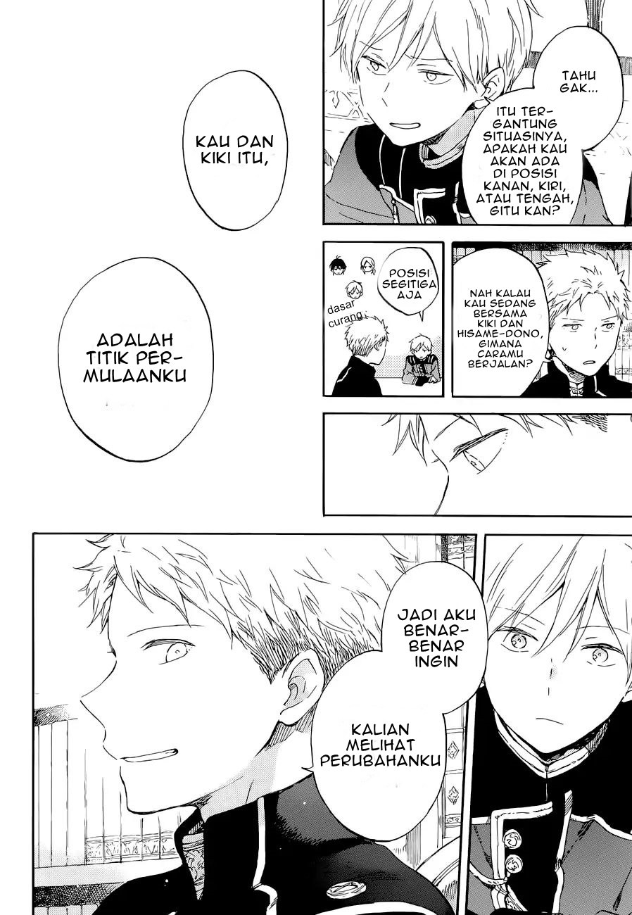 Akagami no Shirayuki-hime