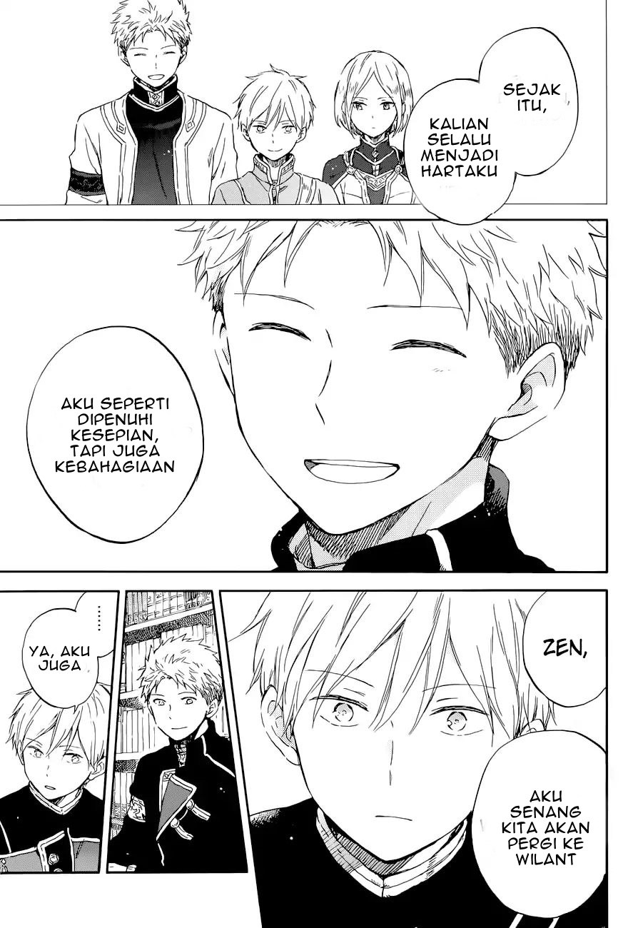 Akagami no Shirayuki-hime