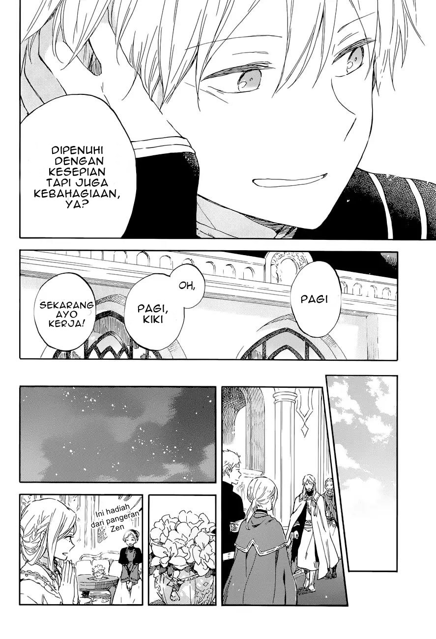 Akagami no Shirayuki-hime