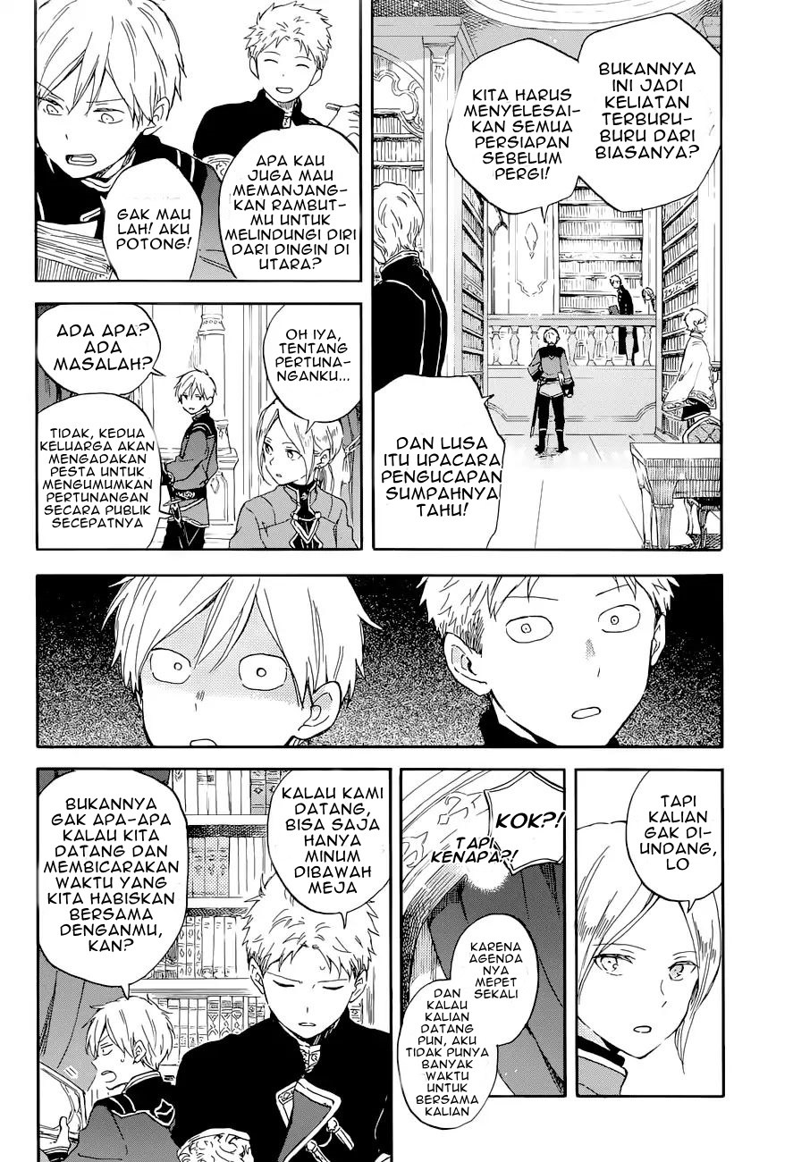 Akagami no Shirayuki-hime
