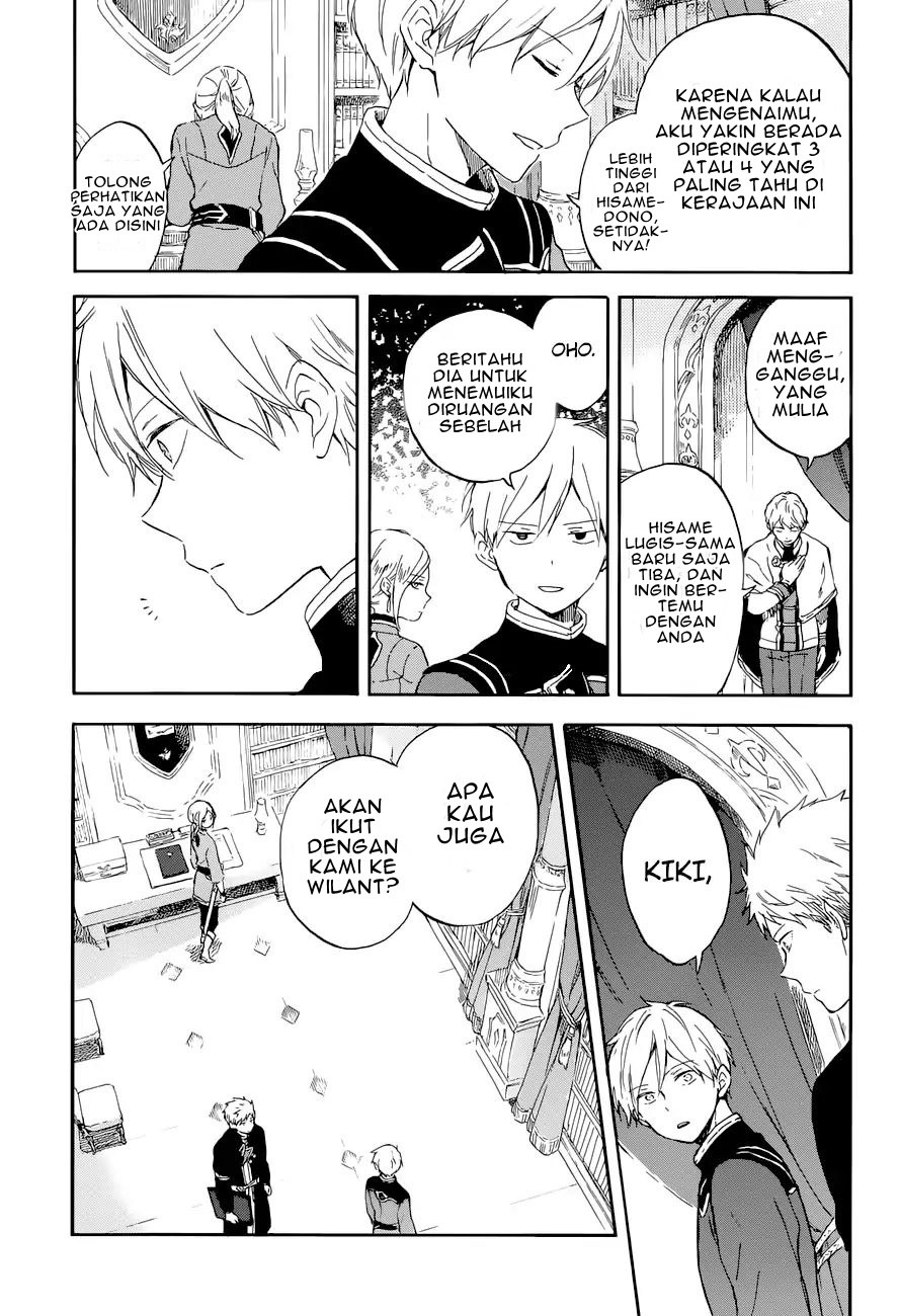Akagami no Shirayuki-hime