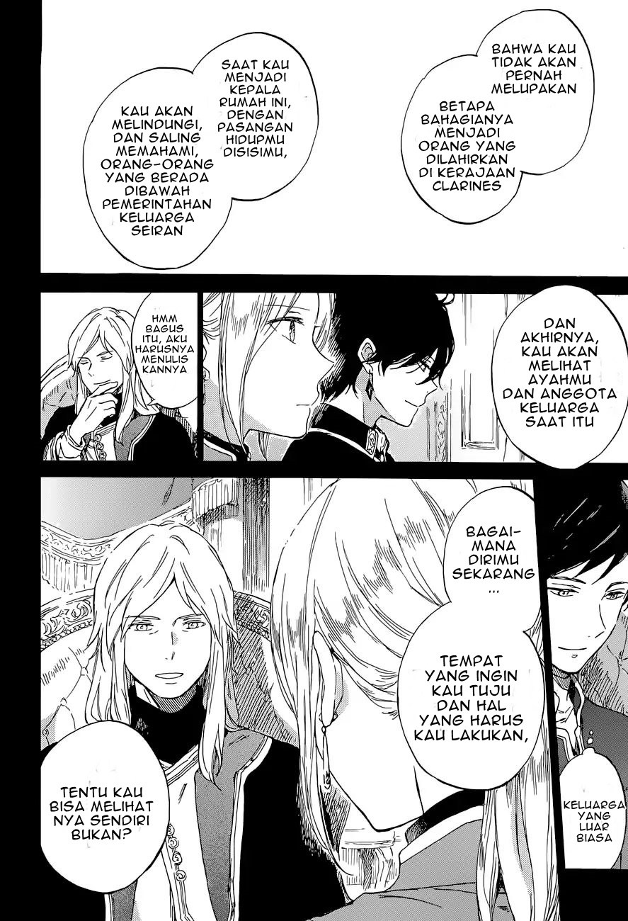 Akagami no Shirayuki-hime