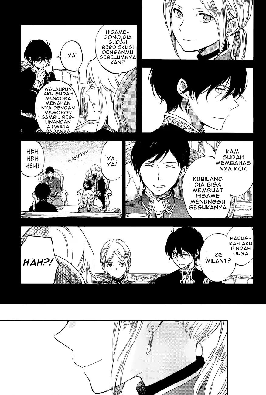 Akagami no Shirayuki-hime