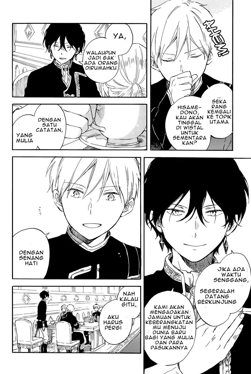 Akagami no Shirayuki-hime