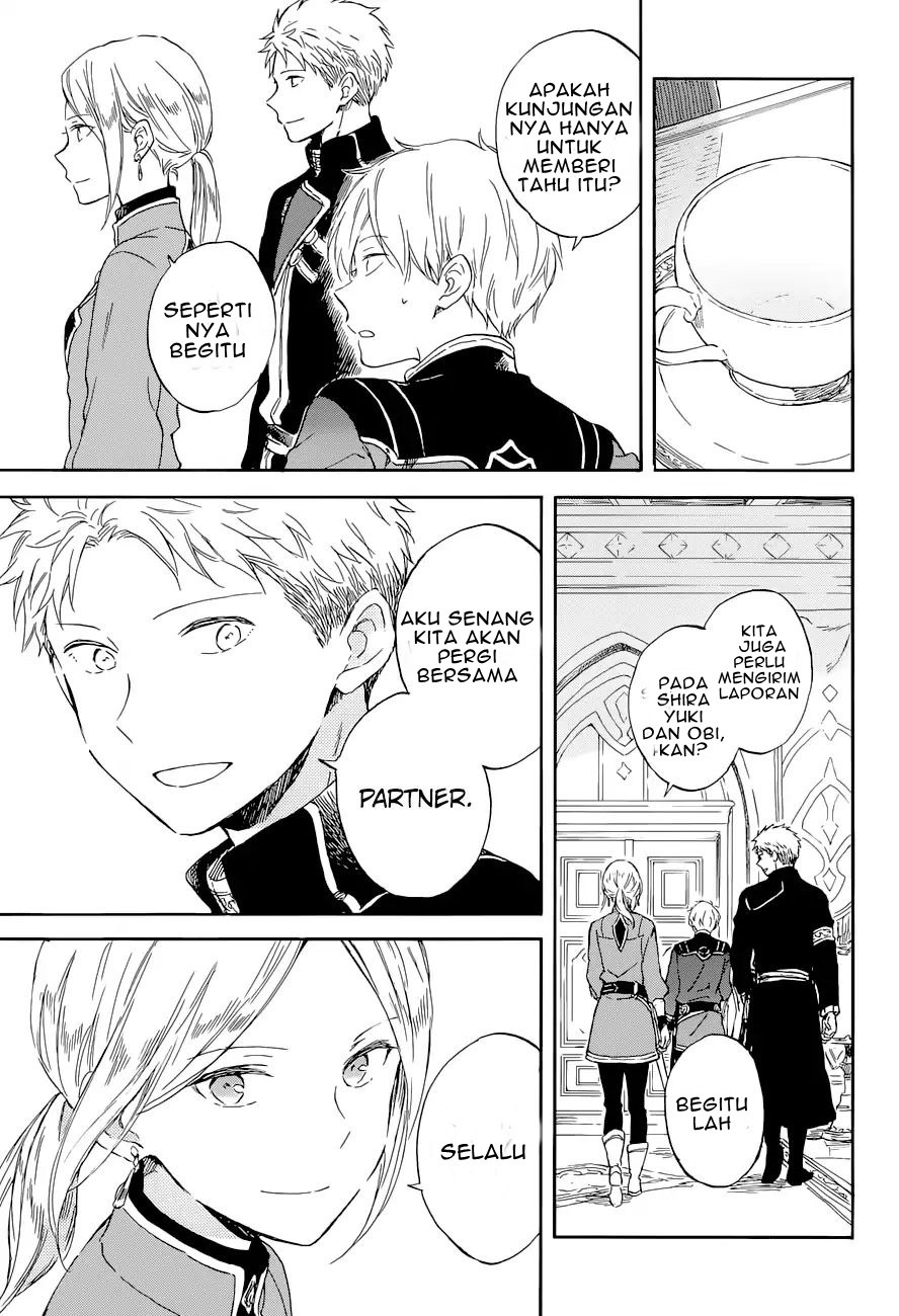 Akagami no Shirayuki-hime
