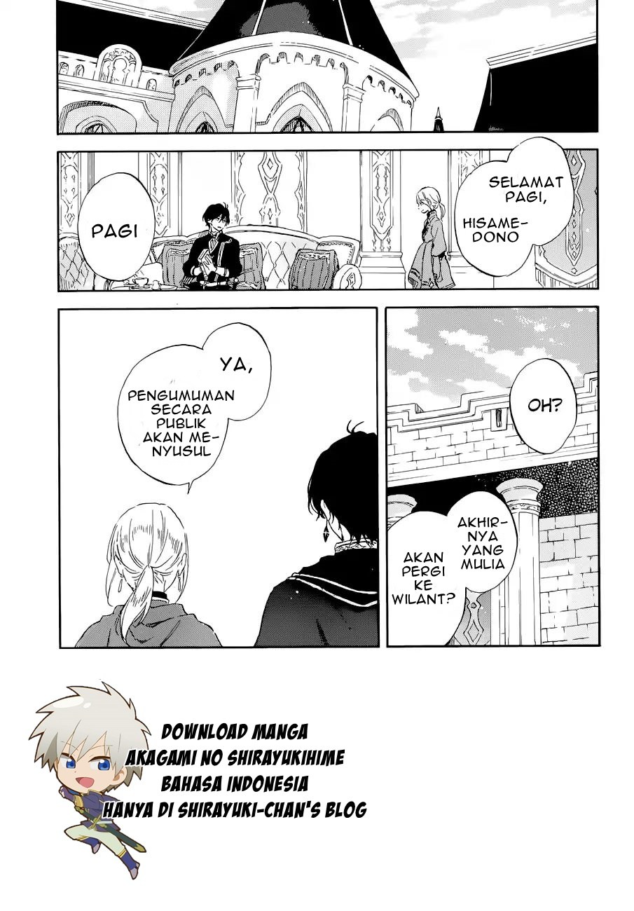 Akagami no Shirayuki-hime