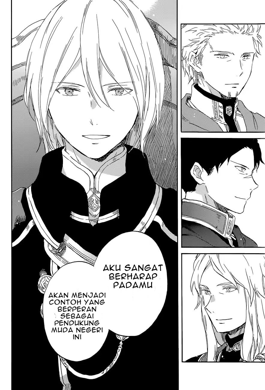 Akagami no Shirayuki-hime