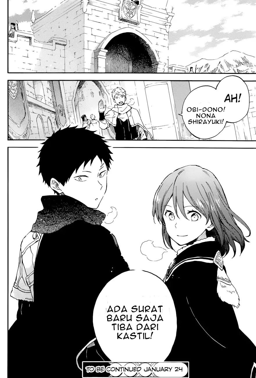 Akagami no Shirayuki-hime
