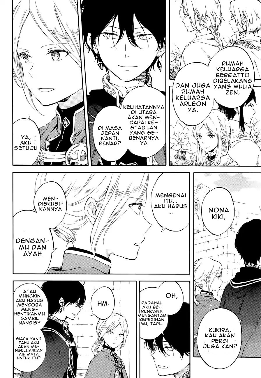 Akagami no Shirayuki-hime
