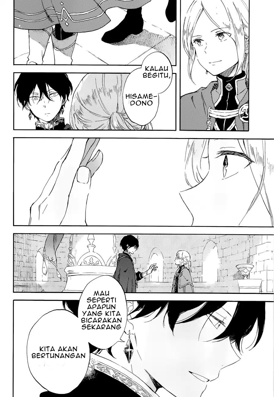 Akagami no Shirayuki-hime
