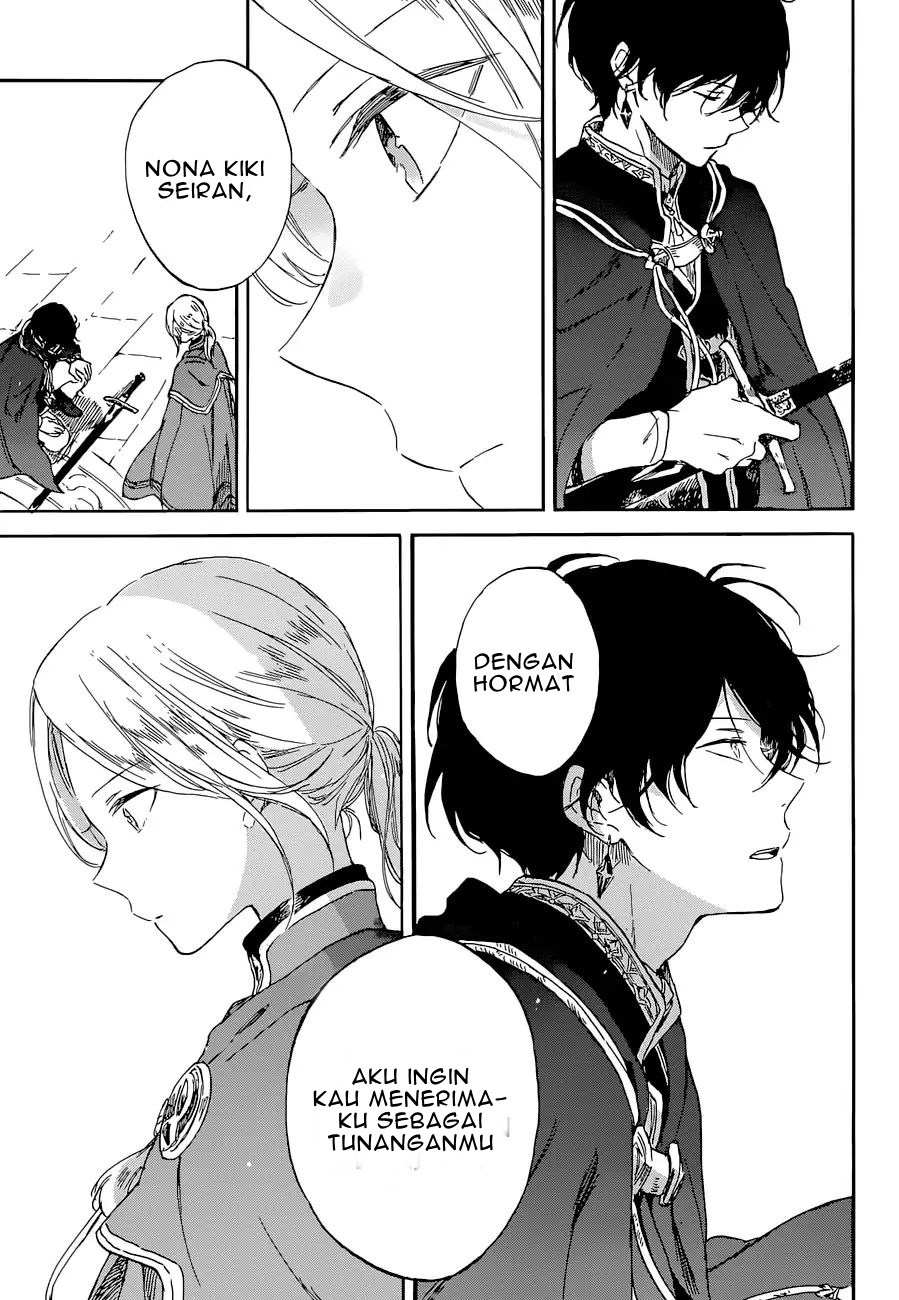 Akagami no Shirayuki-hime