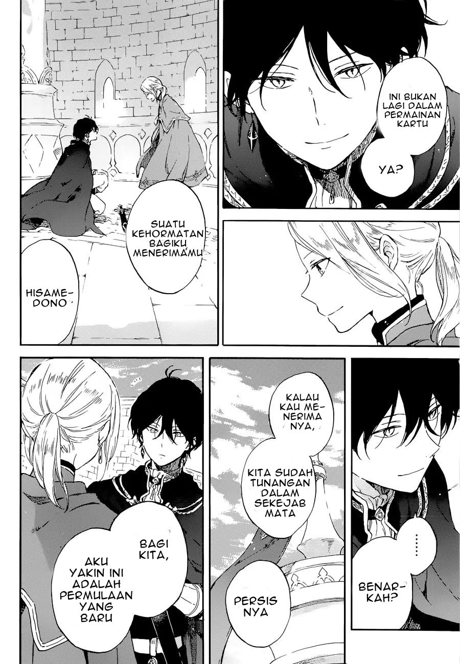 Akagami no Shirayuki-hime