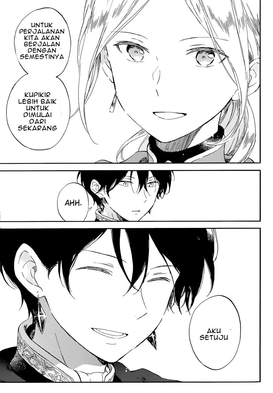 Akagami no Shirayuki-hime
