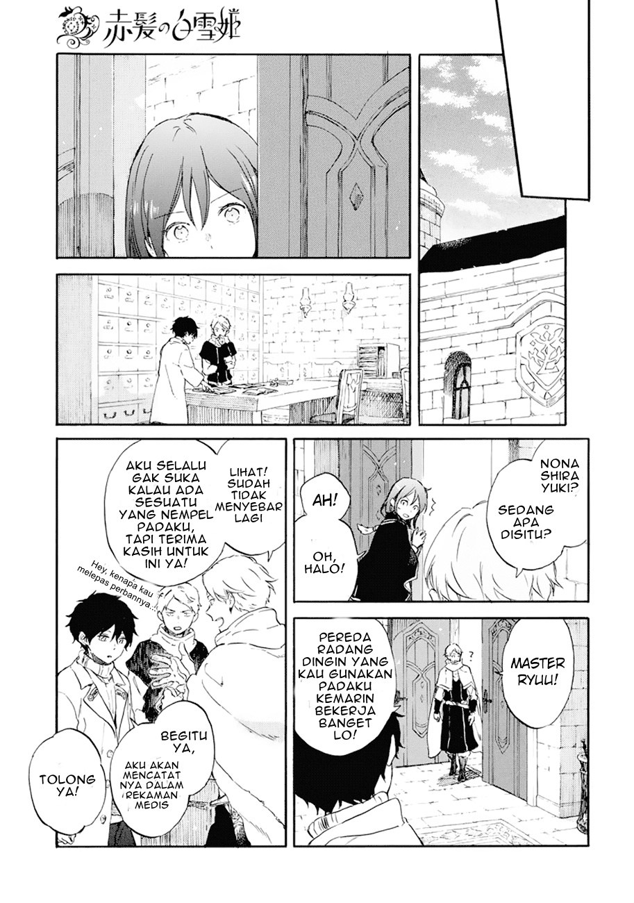 Akagami no Shirayuki-hime