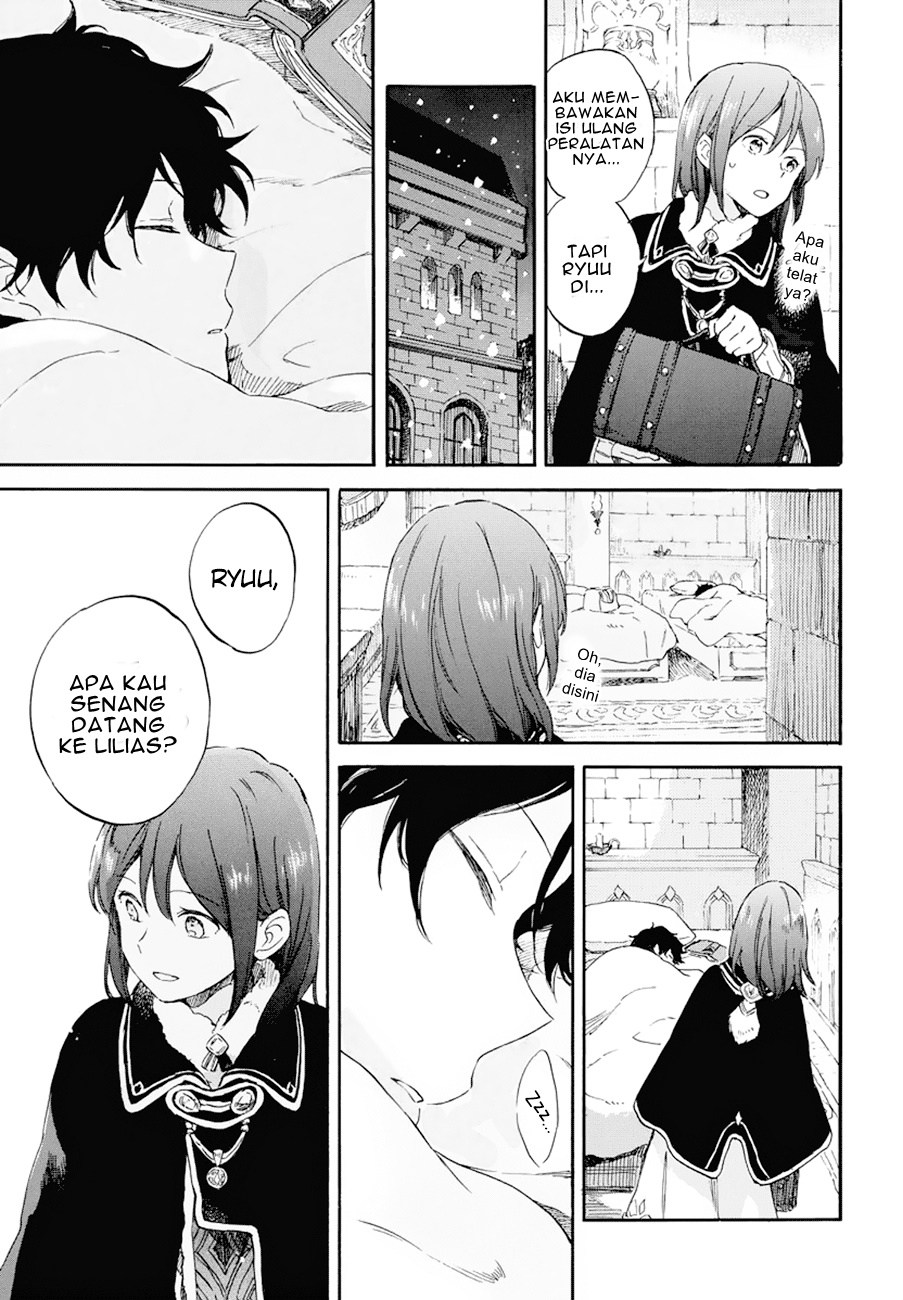 Akagami no Shirayuki-hime