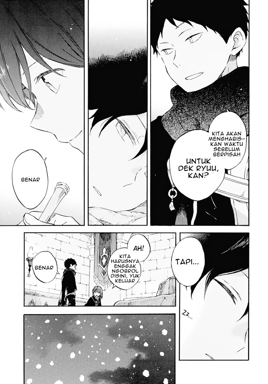 Akagami no Shirayuki-hime
