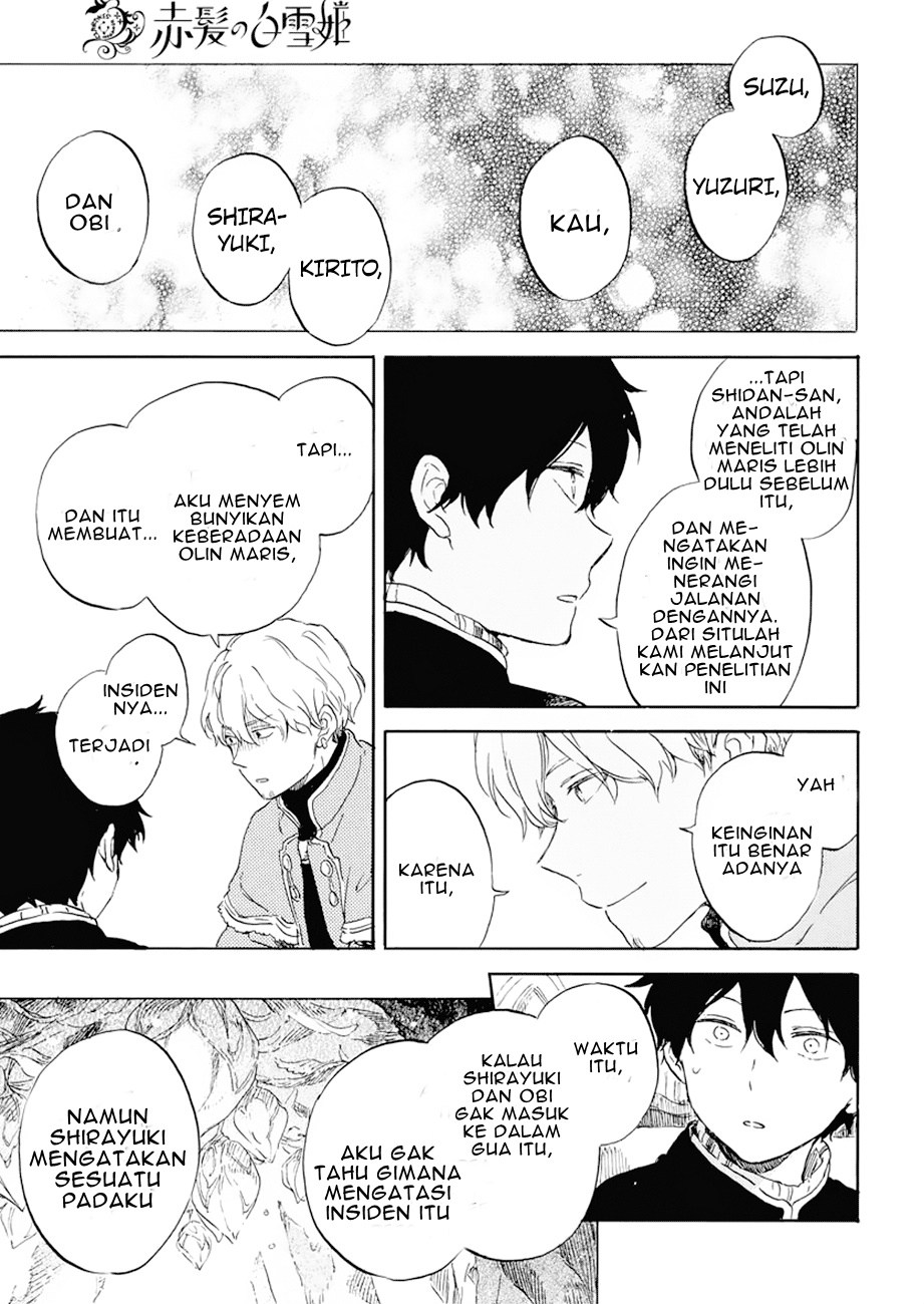 Akagami no Shirayuki-hime