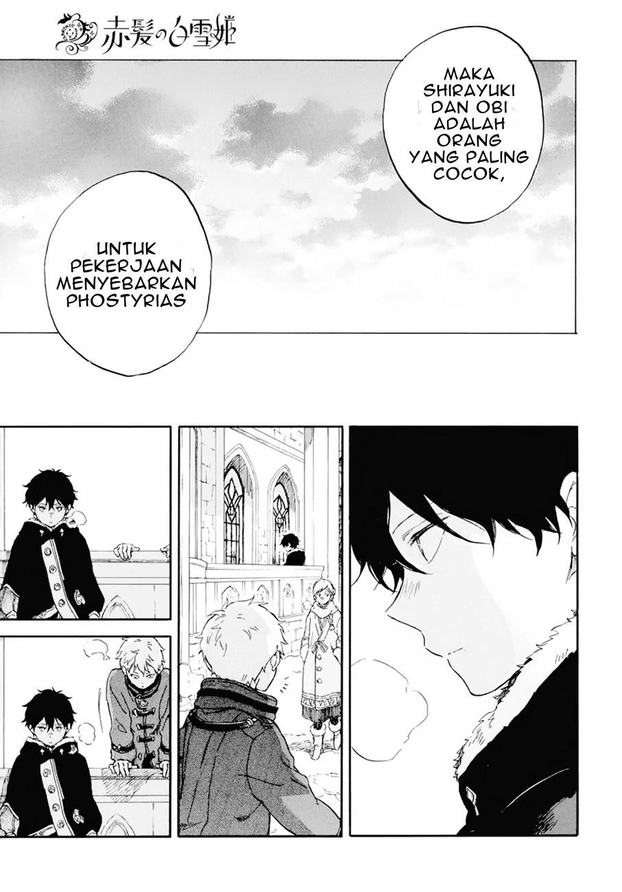 Akagami no Shirayuki-hime