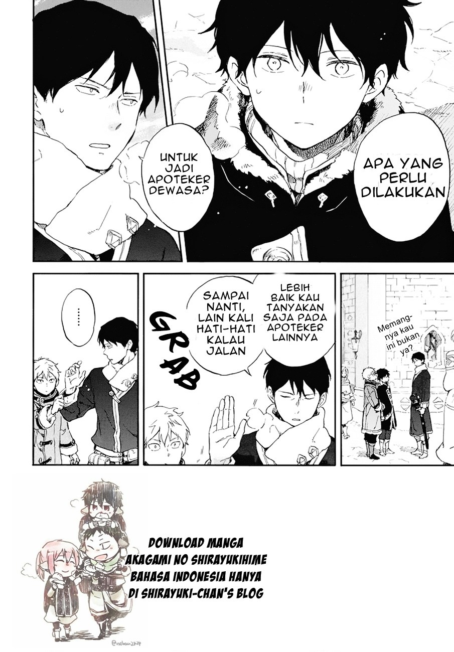Akagami no Shirayuki-hime
