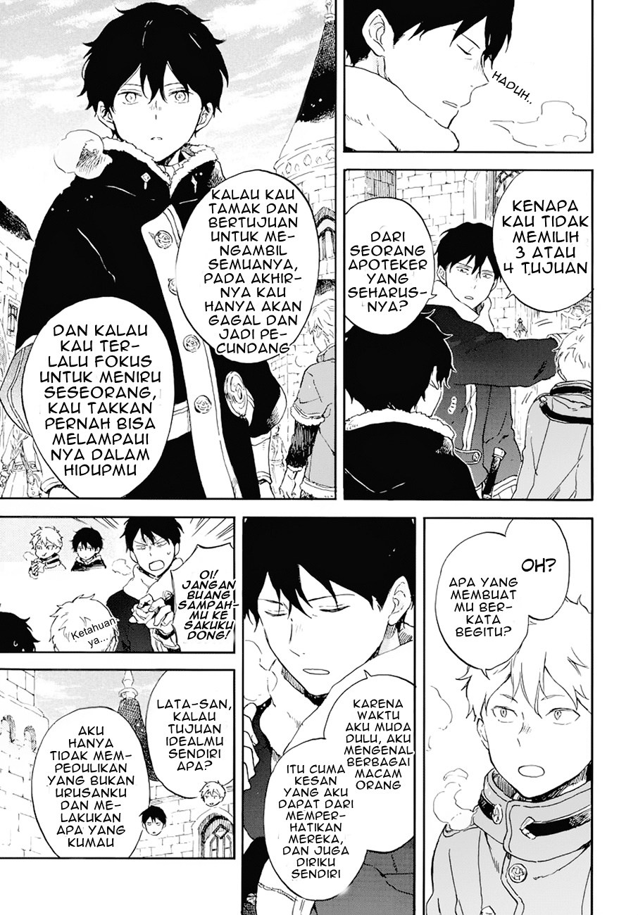 Akagami no Shirayuki-hime