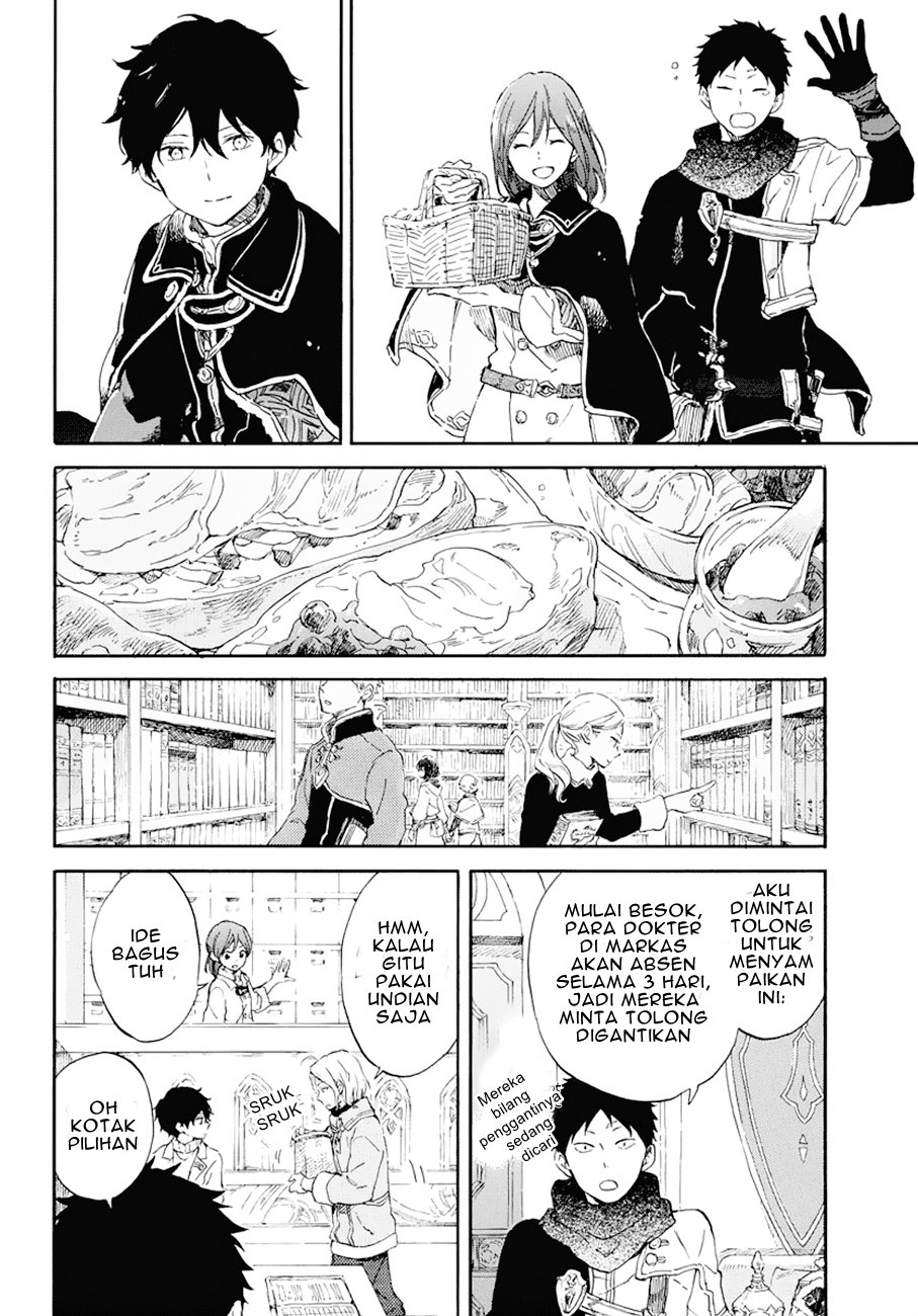 Akagami no Shirayuki-hime