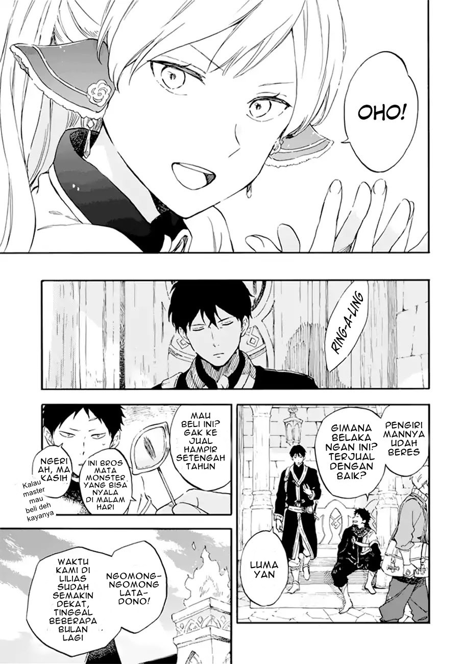 Akagami no Shirayuki-hime Chapter 107