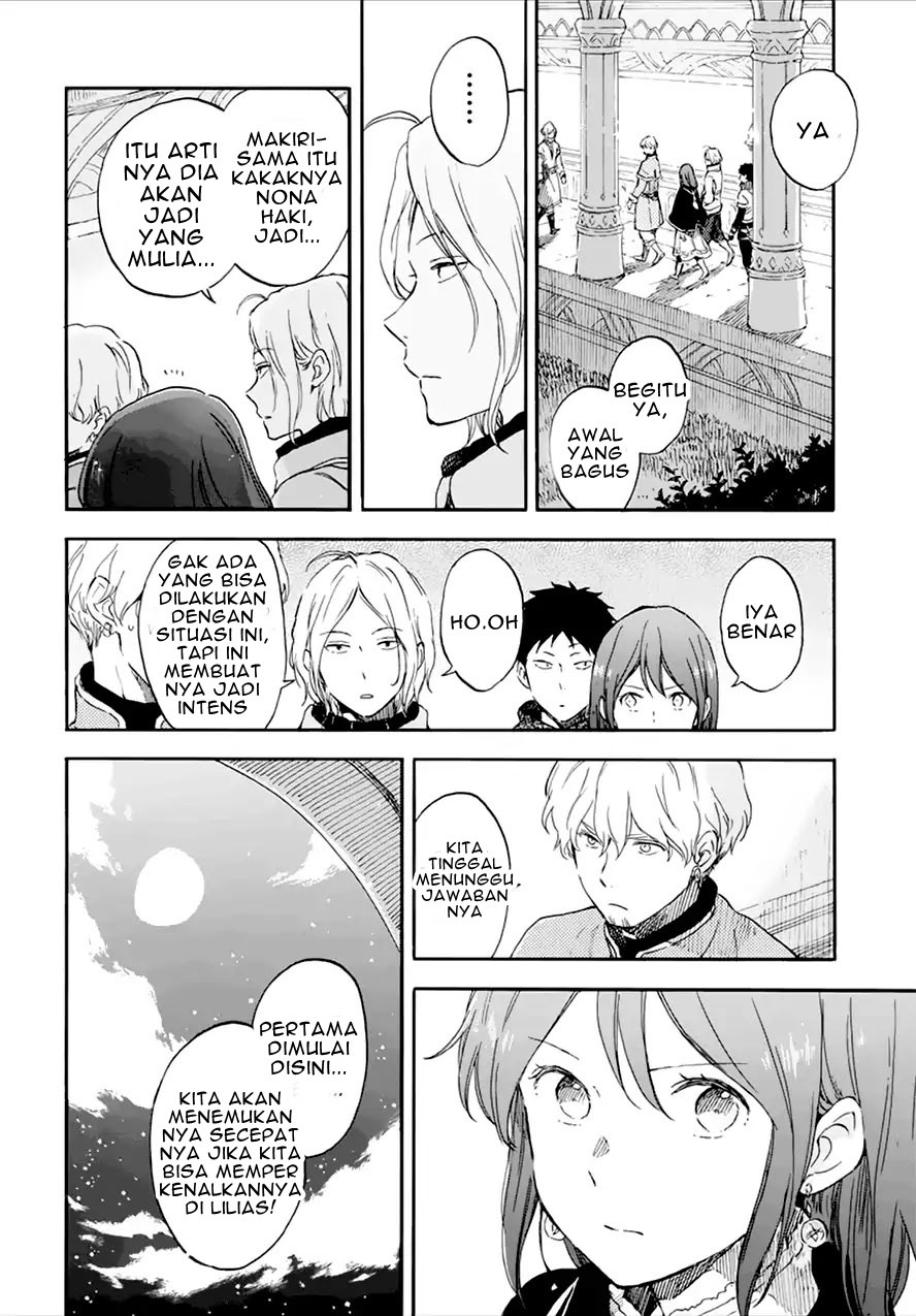 Akagami no Shirayuki-hime Chapter 107