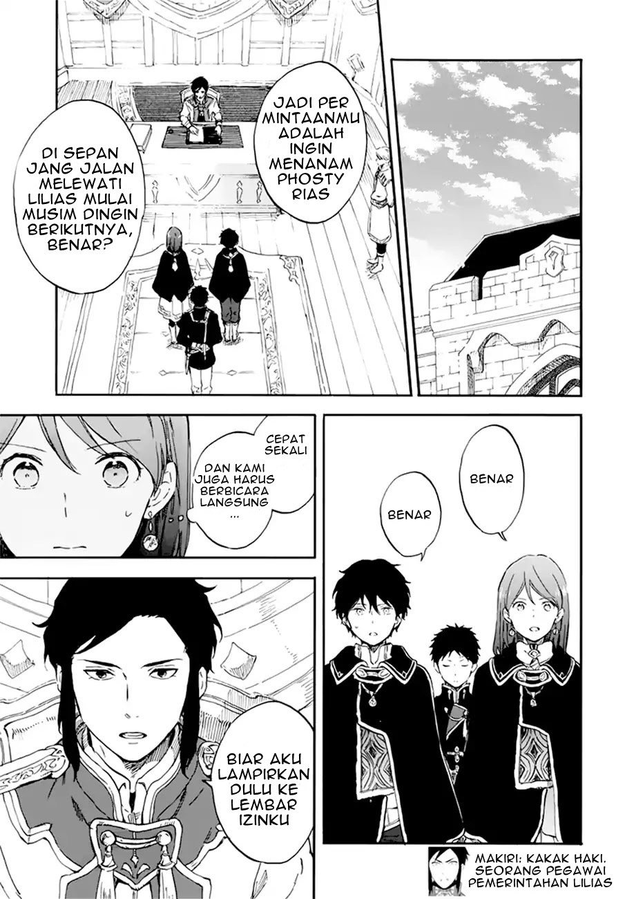 Akagami no Shirayuki-hime Chapter 107