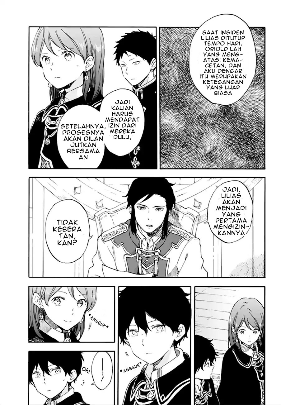 Akagami no Shirayuki-hime Chapter 107