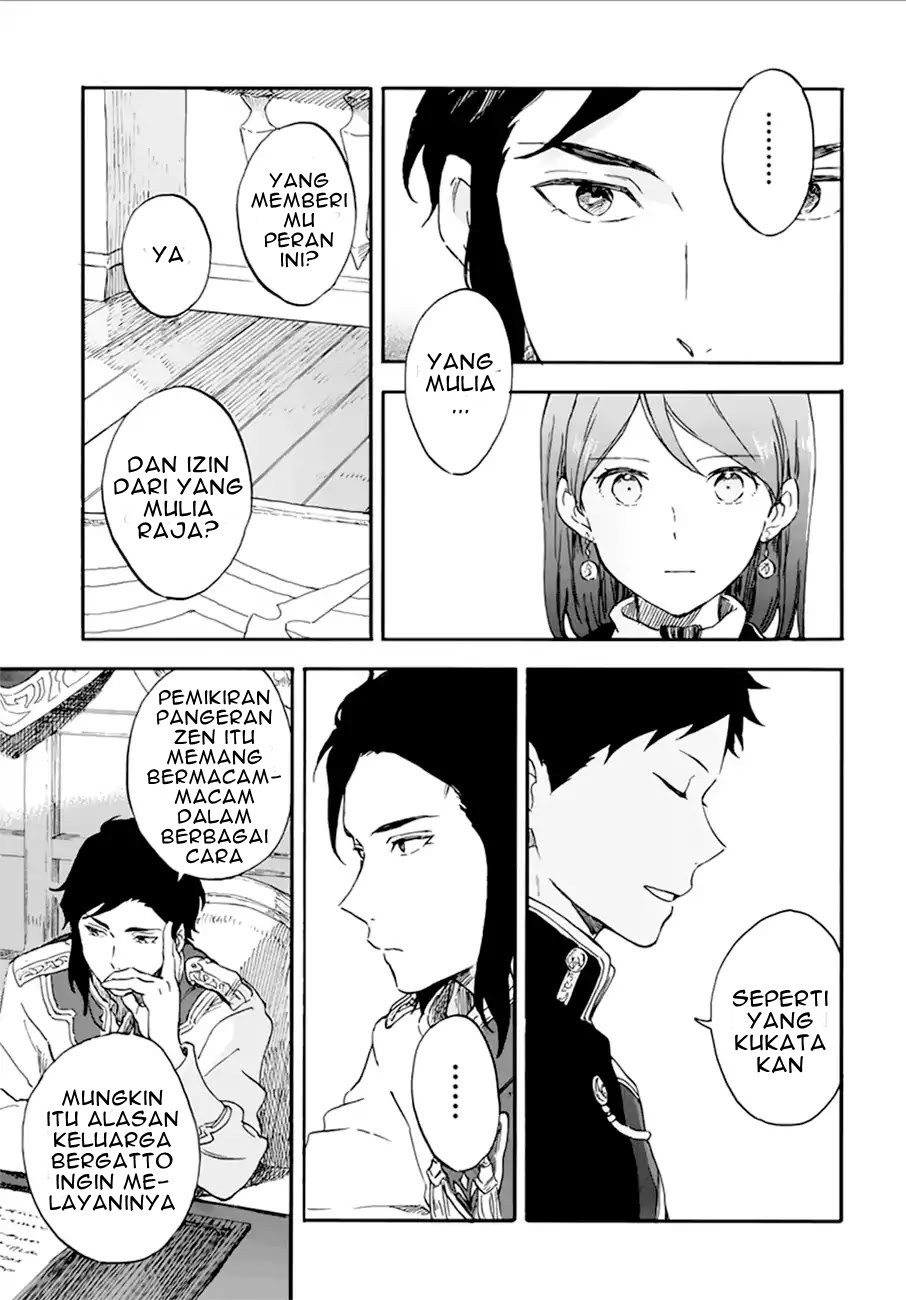 Akagami no Shirayuki-hime Chapter 107