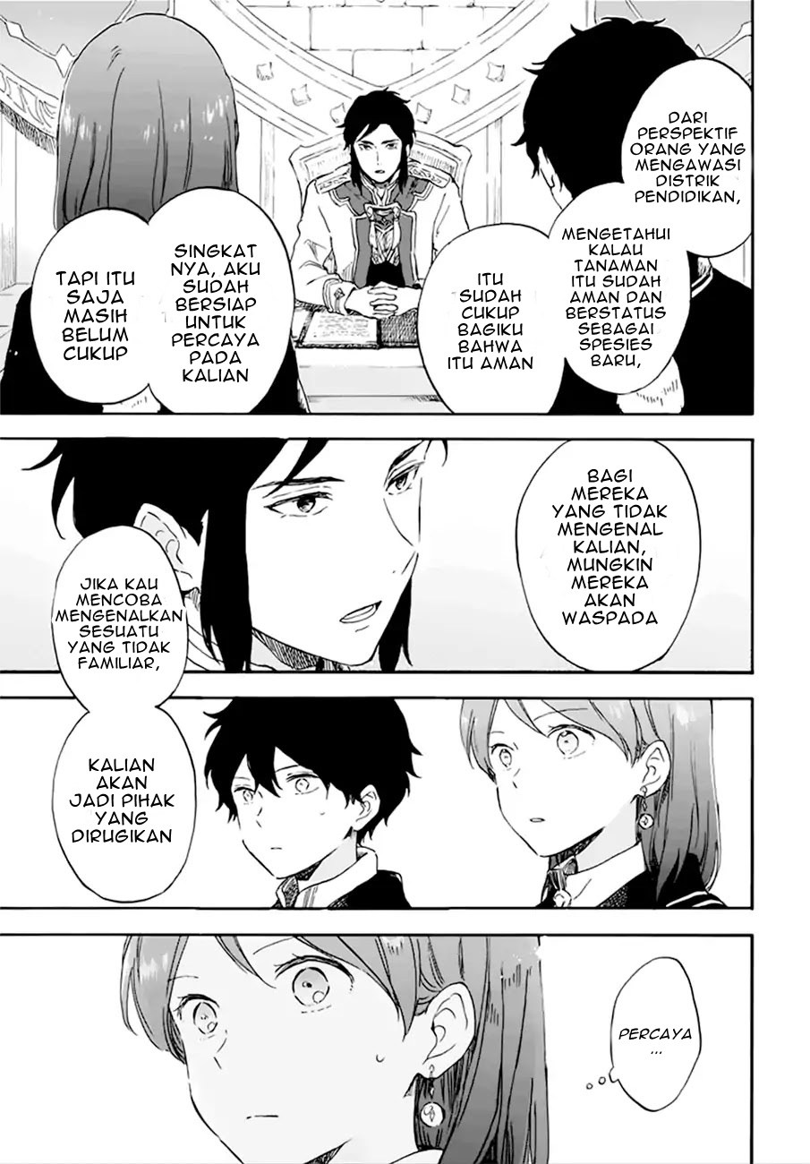 Akagami no Shirayuki-hime Chapter 107