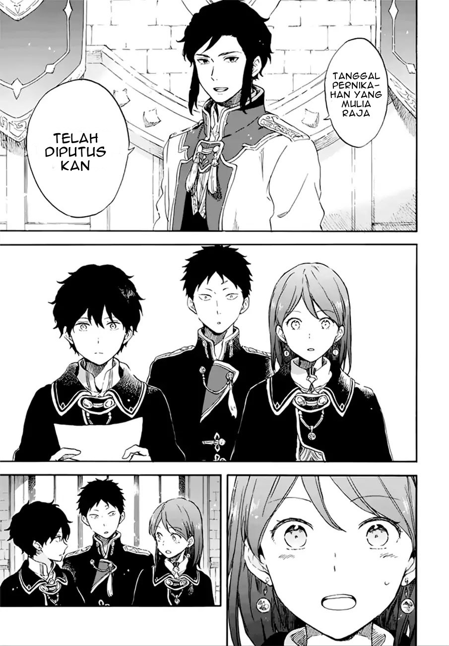 Akagami no Shirayuki-hime Chapter 107