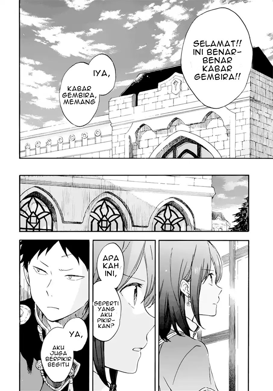 Akagami no Shirayuki-hime Chapter 107