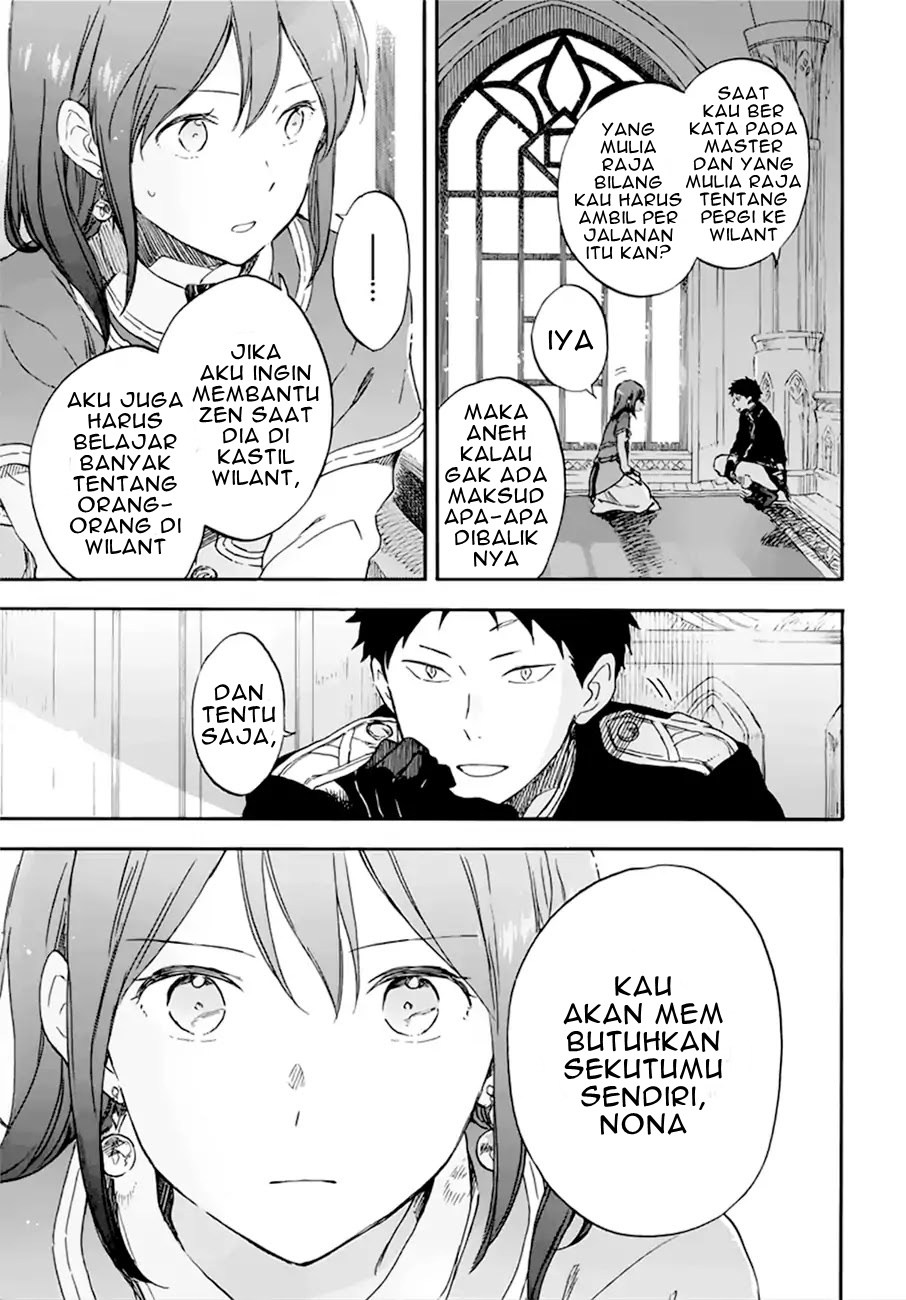 Akagami no Shirayuki-hime Chapter 107