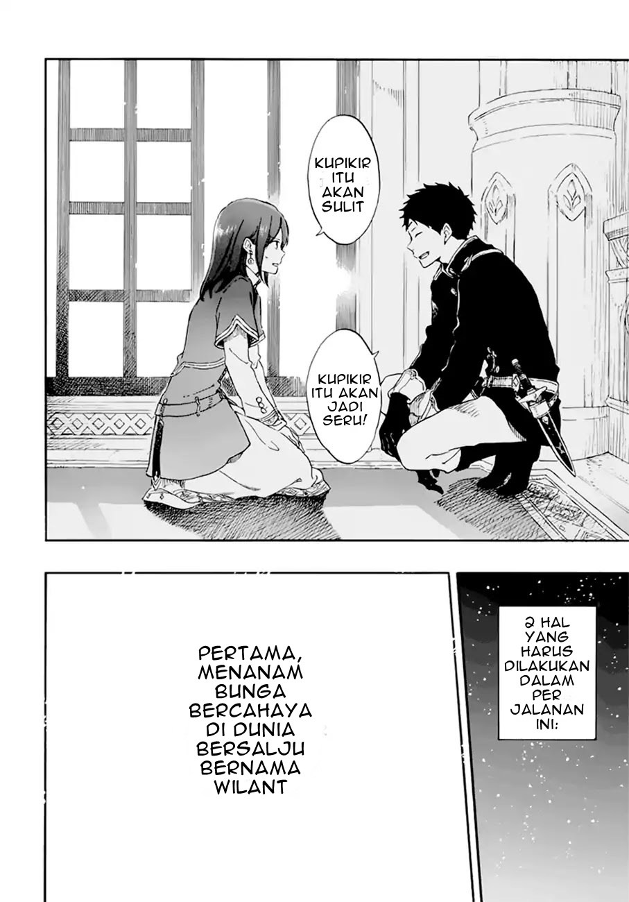 Akagami no Shirayuki-hime Chapter 107