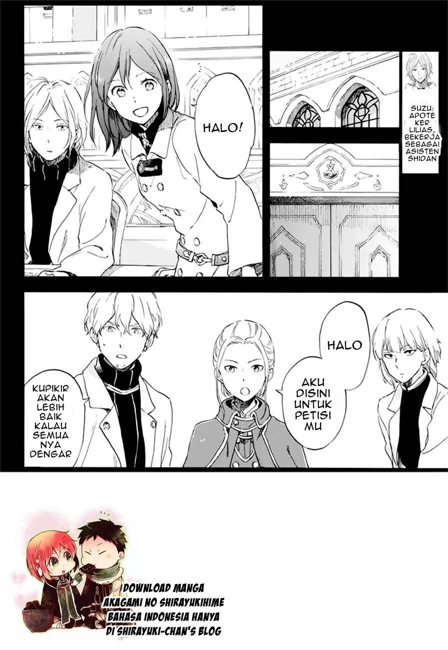 Akagami no Shirayuki-hime Chapter 107