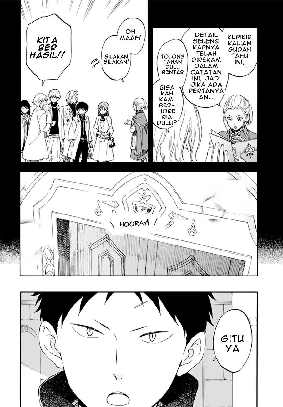 Akagami no Shirayuki-hime Chapter 107