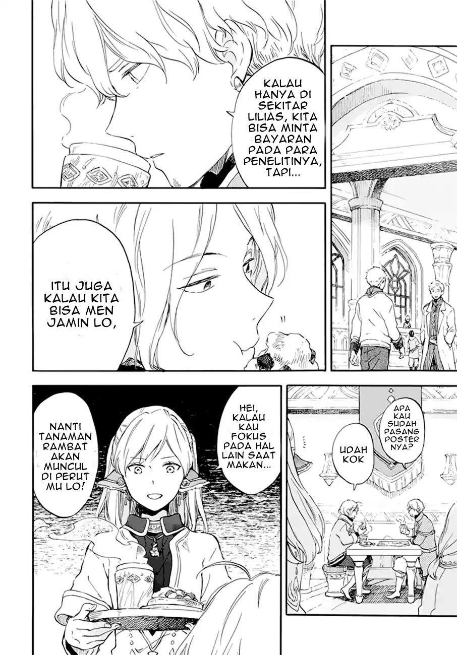 Akagami no Shirayuki-hime Chapter 107