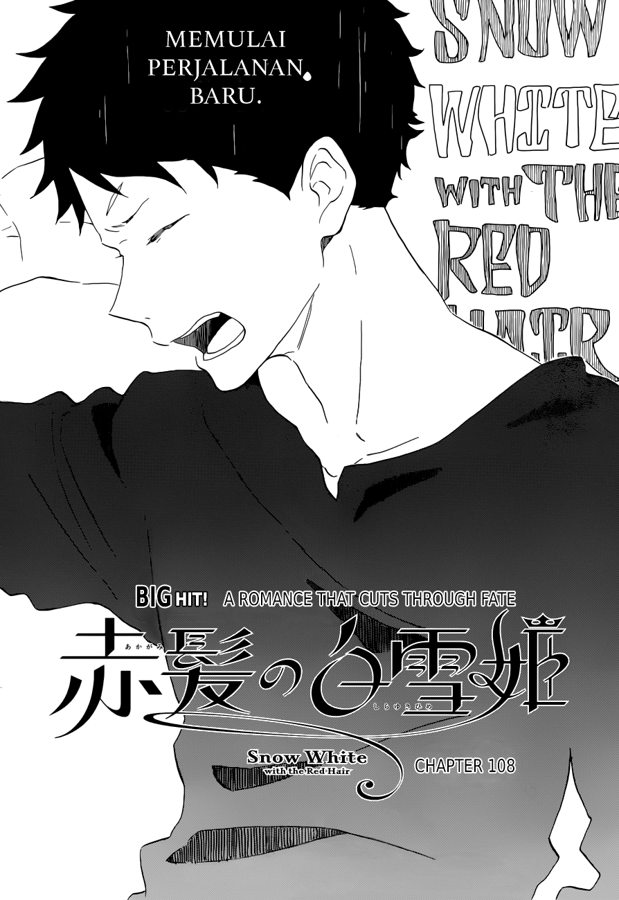 Akagami no Shirayuki-hime