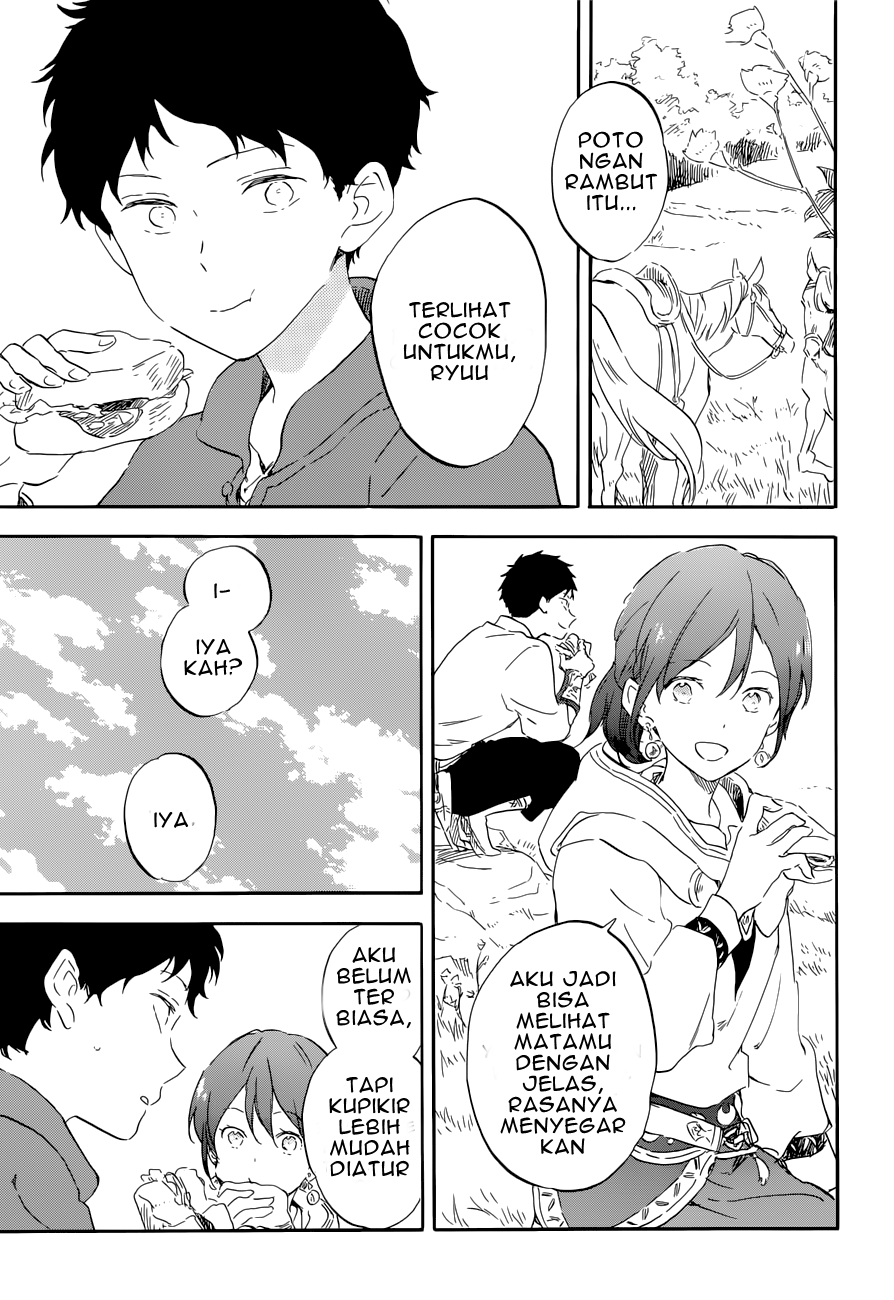 Akagami no Shirayuki-hime