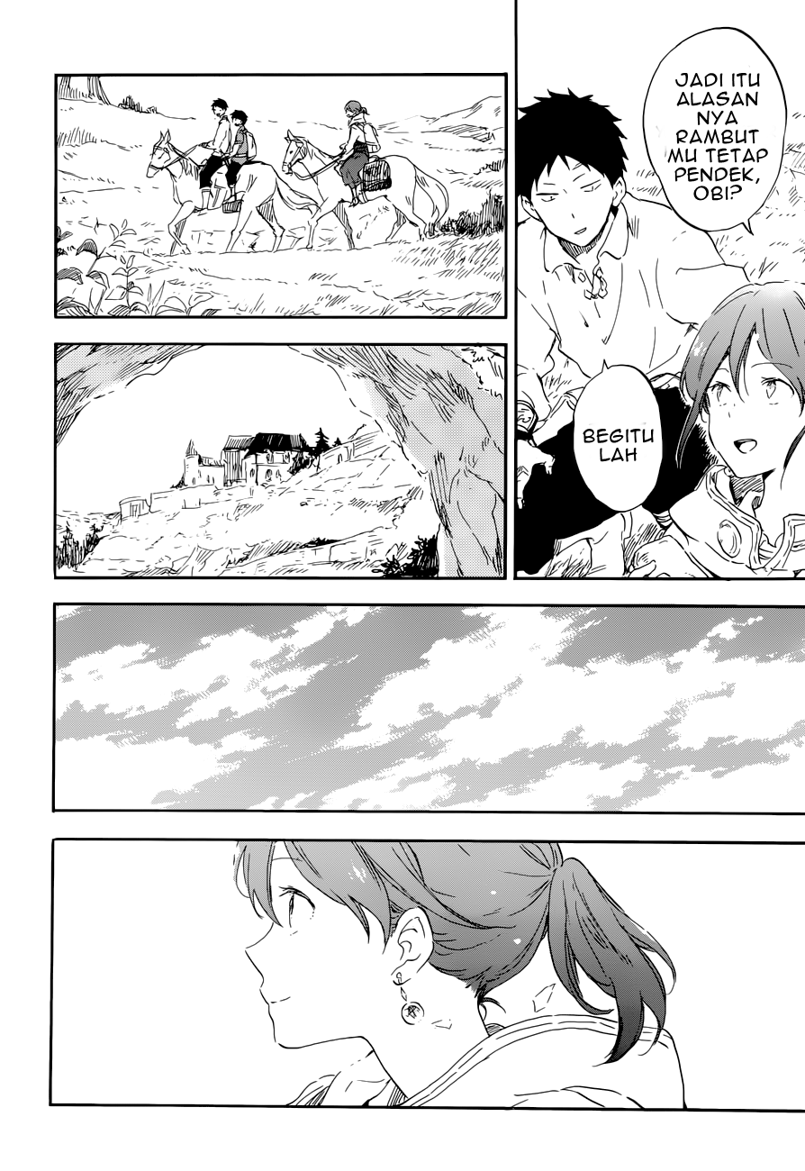 Akagami no Shirayuki-hime