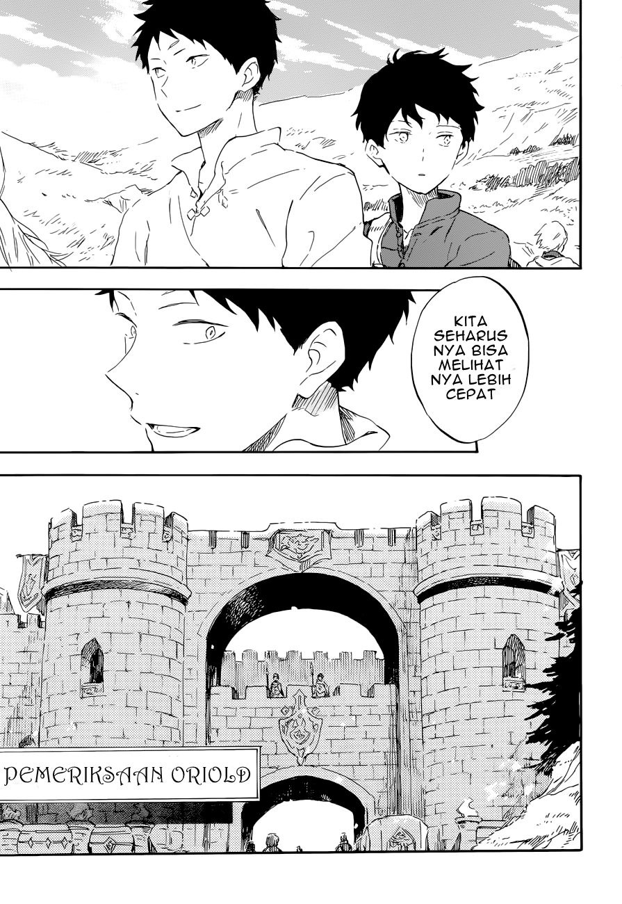 Akagami no Shirayuki-hime