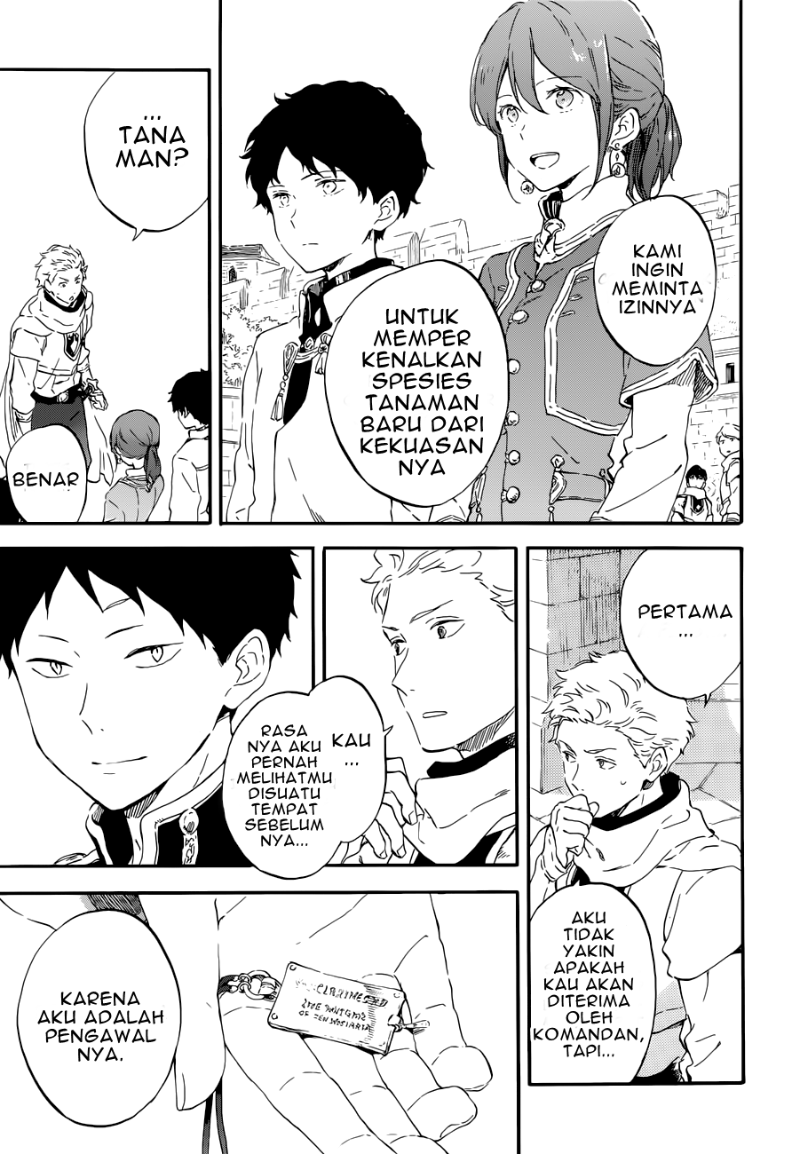Akagami no Shirayuki-hime
