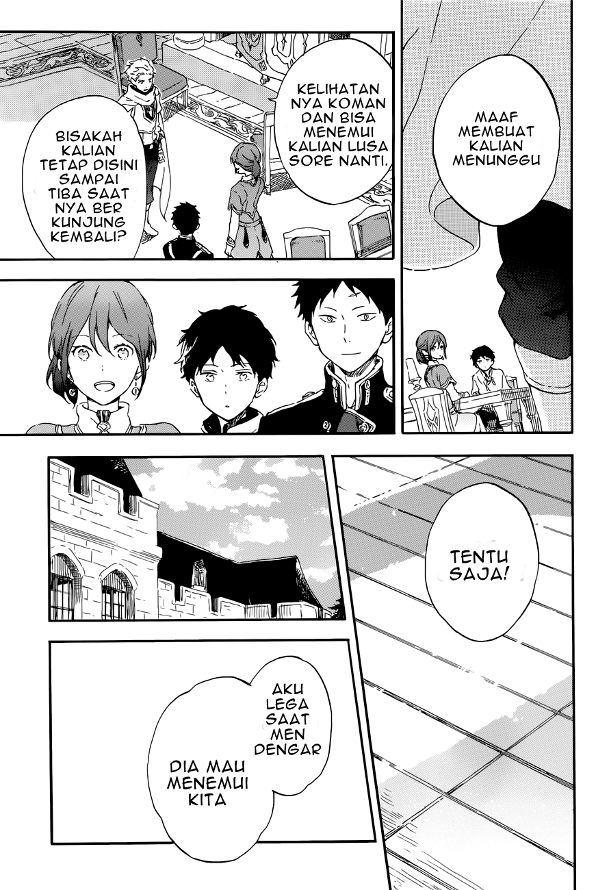 Akagami no Shirayuki-hime