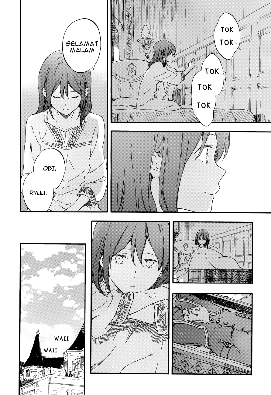Akagami no Shirayuki-hime